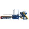 20231228153313133 Automatic Pallet Nailing Machine