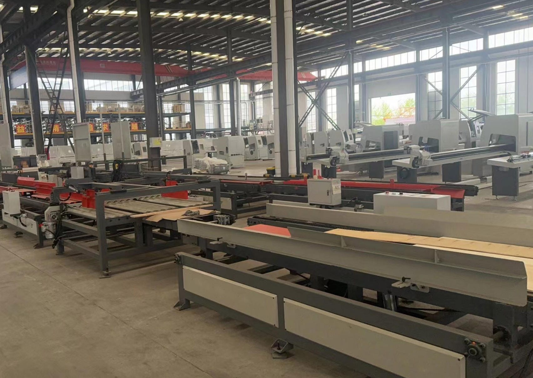 Chop Saw